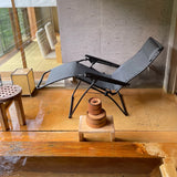 【テントサウナ】Lafuma リクライニングチェア FUTURA BATYLINE DUO LFM3113