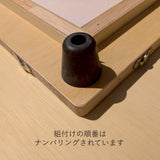 Sotoburo CUBE4専用 ステージ