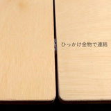 Sotoburo CUBE4専用 ステージ