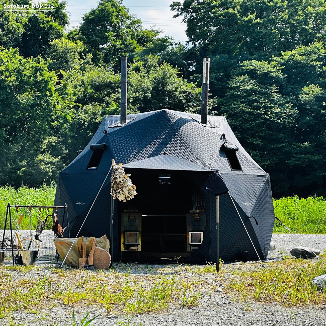 Sotoburo CUBE4　テントサウナ単品 Sotoburo CUBE テントサウナ サウナ テント 購入 – Sotoburo | テント