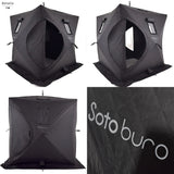 【テントサウナ】Sotoburo CUBE4 テント単品(ドア交換式タイプ)