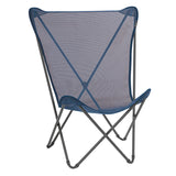 【テントサウナ】Lafuma バタフライチェア MAXI POP UP LFM1837