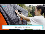 【テントサウナ】Sotoburo CUBE4 テント単品