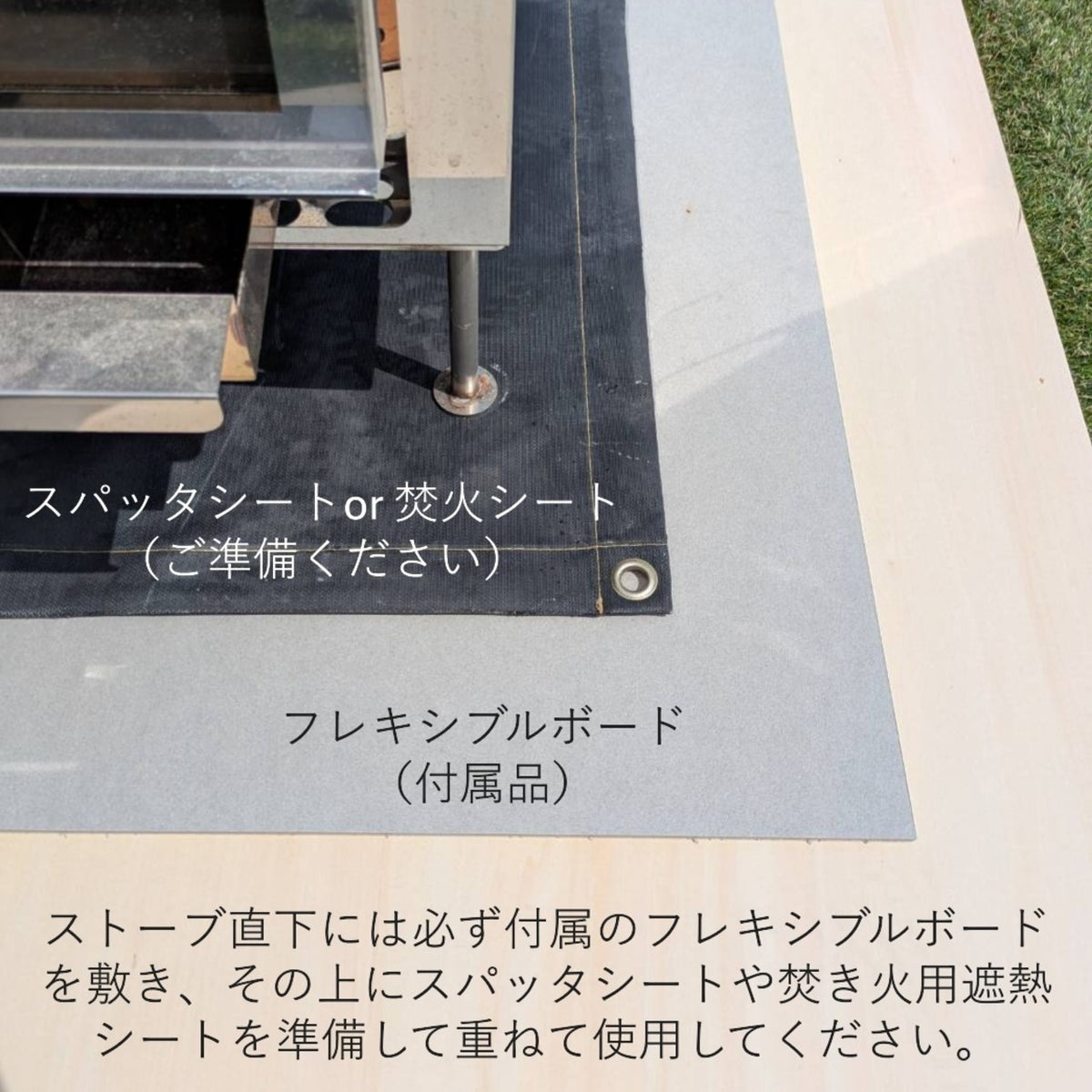 toppo　角閃石パウダー、砂状タイプまとめ売り Sotoburo CUBE4専用 ステージ – Sotoburo | テントサウナの最高峰