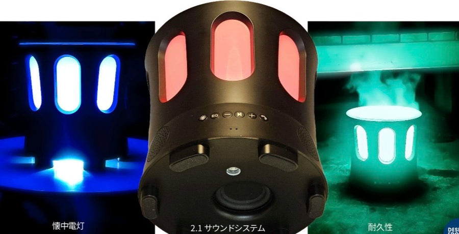サウナ　スピーカー　2個セット 屋外サウナ | オープンスカイサウナ | 2人用 | J-WSD-1818LT