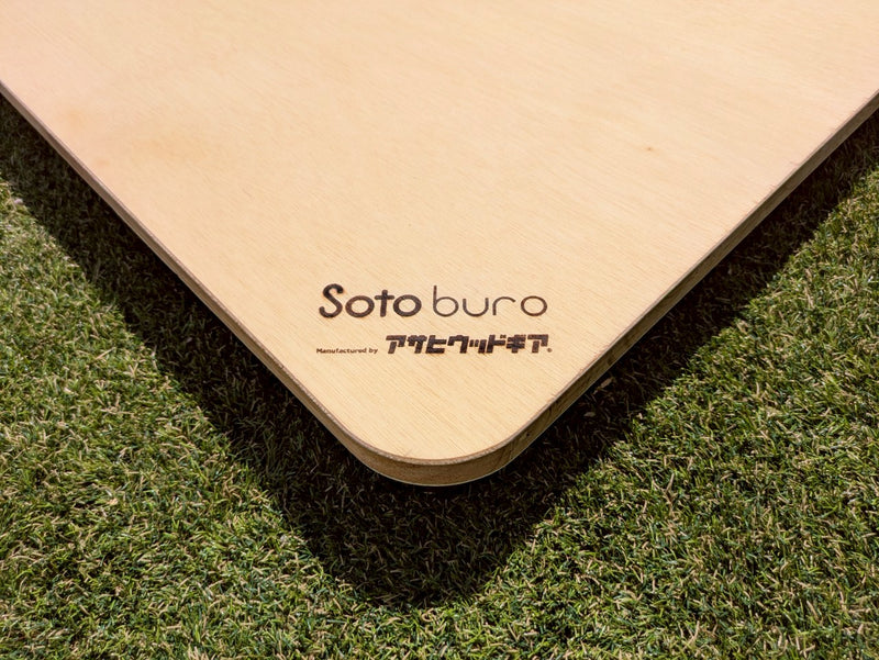 Sotoburo CUBE4専用 ステージ