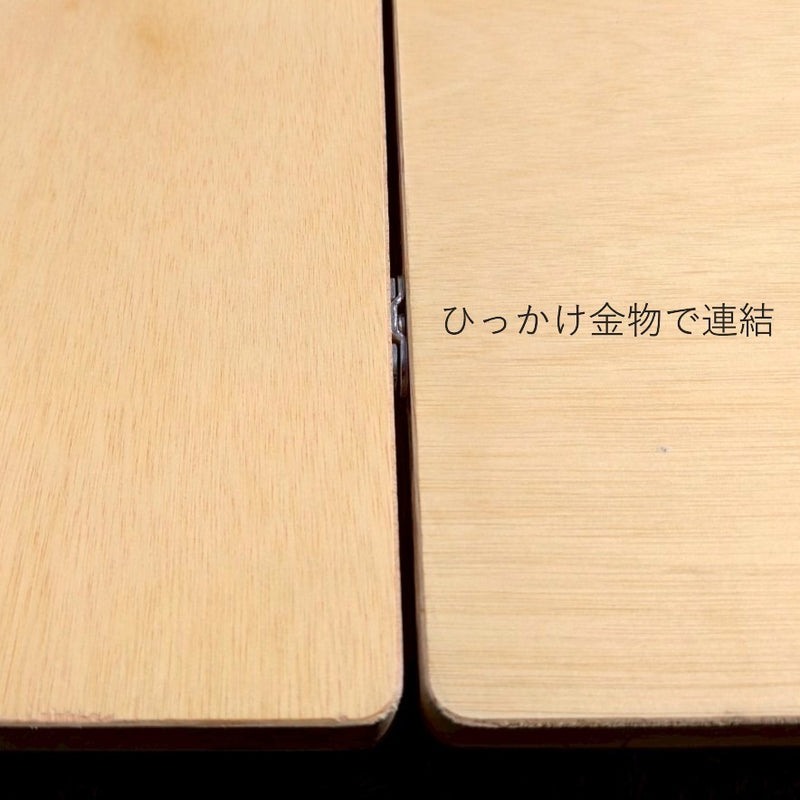 Sotoburo CUBE4専用 ステージ