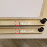 Sotoburo DOME12専用 ステージ
