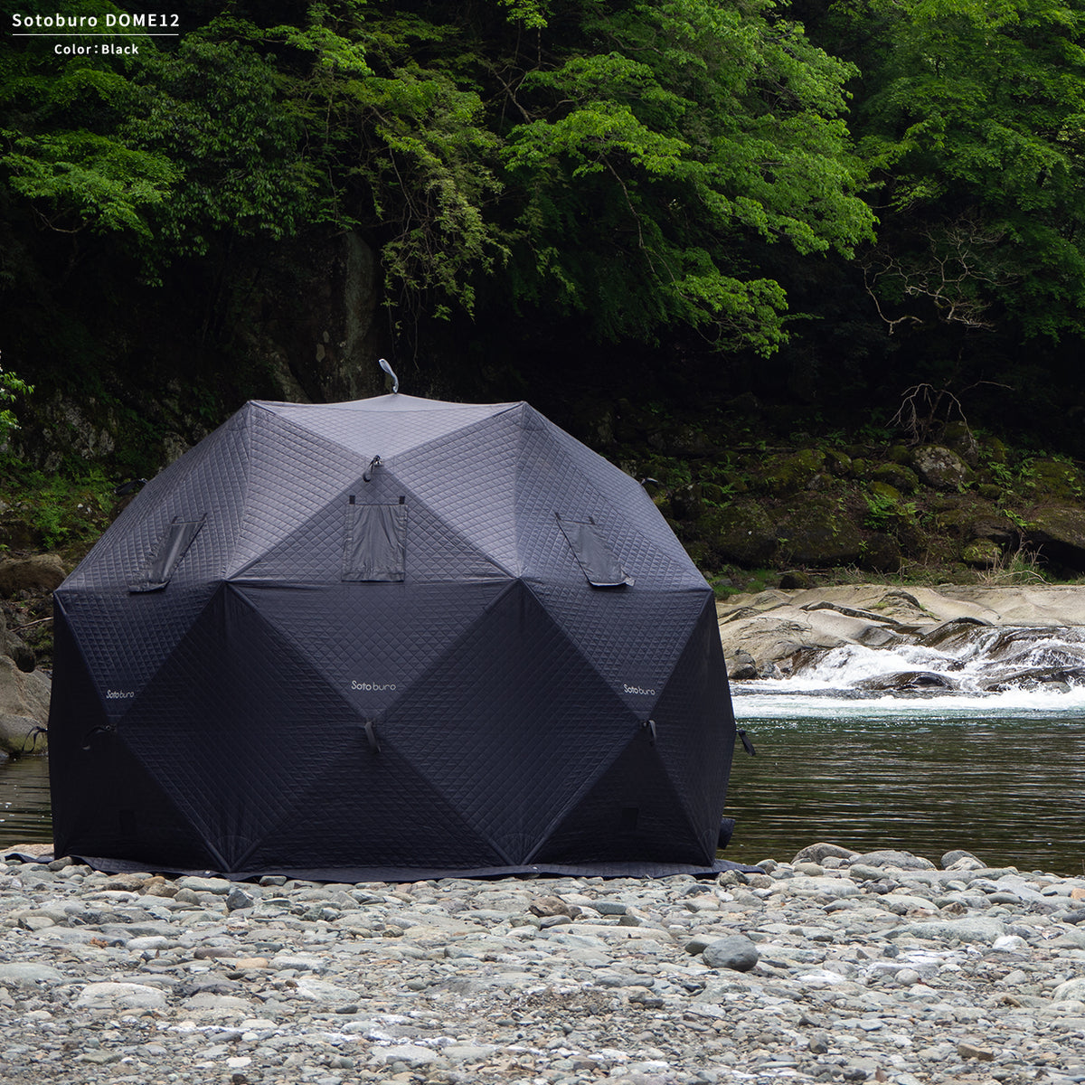 テントサウナ】Sotoburo DOME12 & STOVE2台セット – Sotoburo