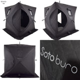 Sotoburo CUBE4　テント単品
