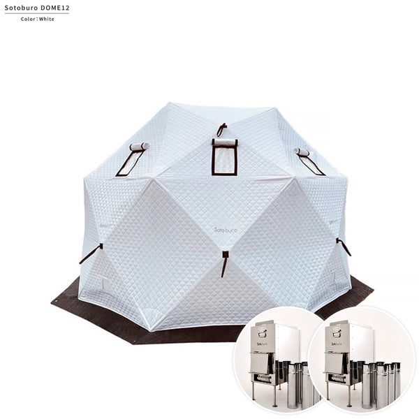 Sotoburo DOME12 & STOVE２台セット