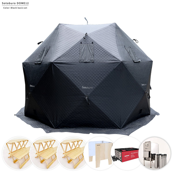 Sotoburo DOME12基本セット