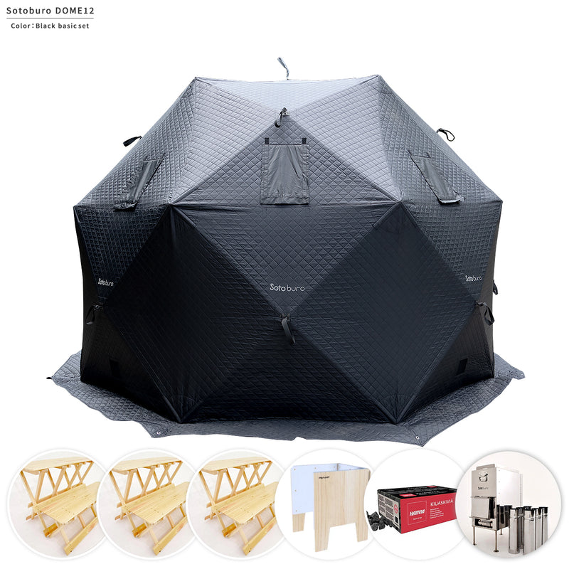 Sotoburo DOME12基本セット