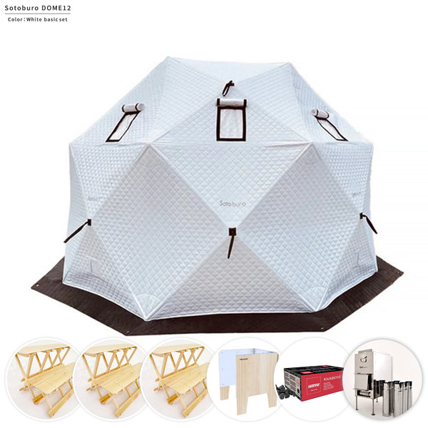 Sotoburo DOME12基本セット