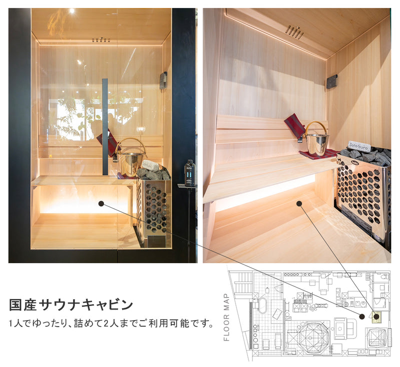 helo Hanko80　三相8.0kw